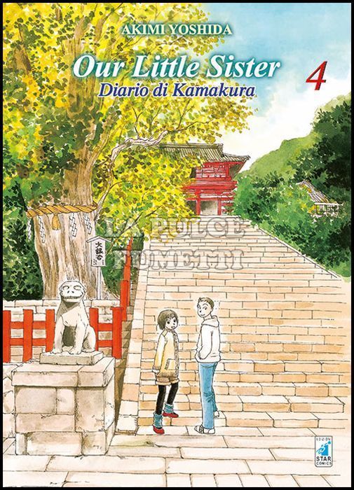 WONDER #    64 - OUR LITTLE SISTER - DIARIO DI KAMAKURA 4